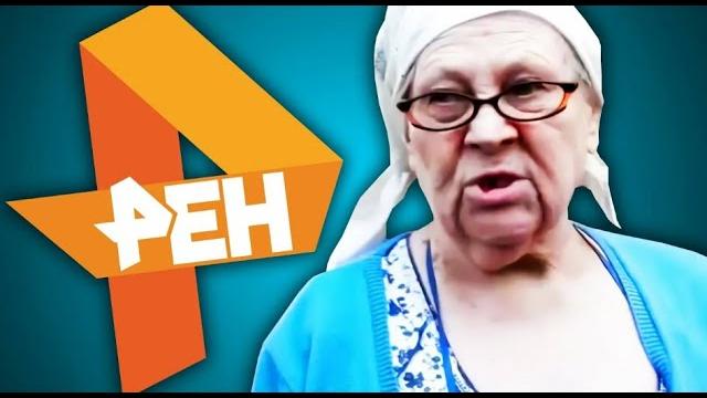 Marazm - игры убивают детей (перезалив) Marazm - игры убивают детей (перезалив)