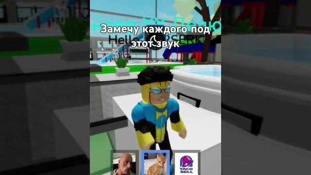 #осуждаю читы# #осуждаю читы#