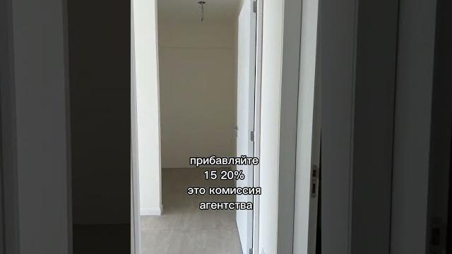 Как снять квартиру в аргентине Как снять квартиру в аргентине