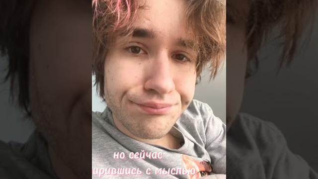Кореш #shorts #twitch #парадеевич Кореш #shorts #twitch #парадеевич