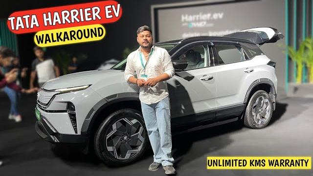Finally! tata harrier ev is here | launched at 21 lakhs | unlimited kms battery warranty| walkaround Finally! tata harrier ev is here | launched at 21 lakhs | unlimited kms battery warranty| walkaround