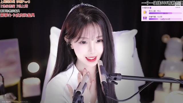Ep51 【asmr】尤优baby助眠 youyou【20221124】 Ep51 【asmr】尤优baby助眠 youyou【20221124】