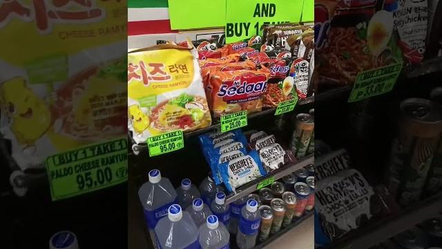 Buy 1 take 1 promo sale up to 50% in selective items guyz visit the nearest 7/11 in your area. Buy 1 take 1 promo sale up to 50% in selective items guyz visit the nearest 7/11 in your area.
