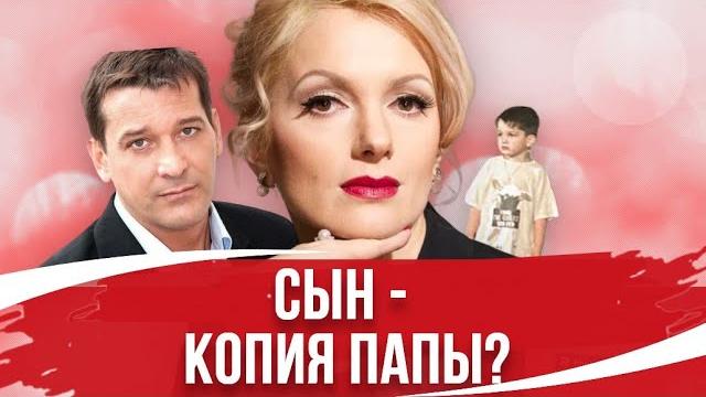 Сейчас упадете! копия ярослава бойко: мария порошина впервые показала лицо 4-летнего сына Сейчас упадете! копия ярослава бойко: мария порошина впервые показала лицо 4-летнего сына