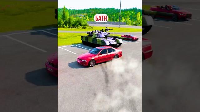 Кто круче водит машину в бименджи драйв #shorts beamng.drive Кто круче водит машину в бименджи драйв #shorts beamng.drive