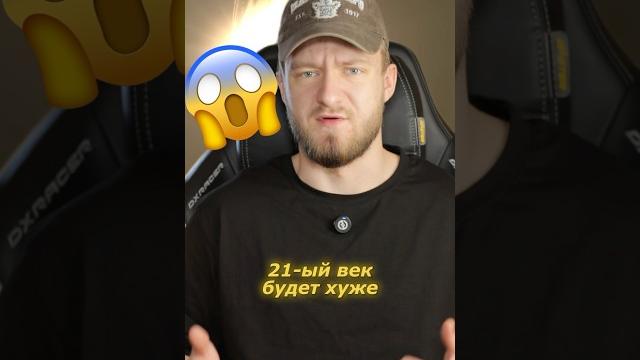 Опасный астероид движется к земле Опасный астероид движется к земле