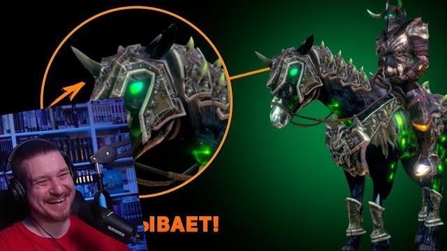 Почему броня коня плохая? | фентези vs реальность | ammunition time | реакция на ammunition time Почему броня коня плохая? | фентези vs реальность | ammunition time | реакция на ammunition time