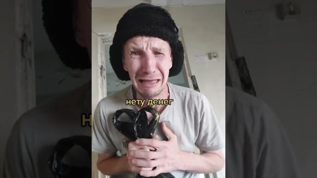 Как в тюрьме сидят закладчики #тюрьма #228 #кладмен Как в тюрьме сидят закладчики #тюрьма #228 #кладмен