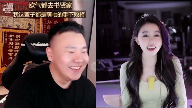 20230211-0139-小酒窝翁馨-小翁馨2.14生日-回放 20230211-0139-小酒窝翁馨-小翁馨2.14生日-回放