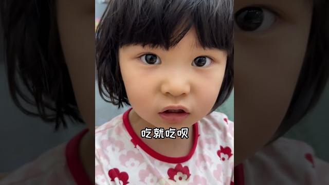 真有姐姐样#大眼萌娃 #人类幼崽的800个心眼子 #宝宝吃药 真有姐姐样#大眼萌娃 #人类幼崽的800个心眼子 #宝宝吃药