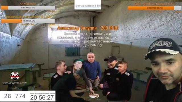 Мопс играет в карты с пидорасами !!!!! Мопс играет в карты с пидорасами !!!!!