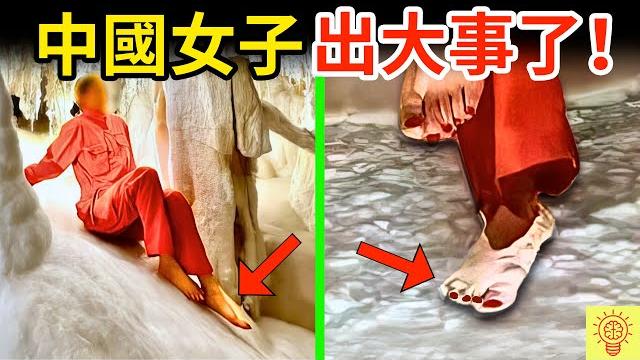 中國女子出大事了!踩毀4億年晶洞、人肉擋高鐵、飛機鬧事,瘋狂行為現場畫面曝光!人類到底有多離譜! 中國女子出大事了!踩毀4億年晶洞、人肉擋高鐵、飛機鬧事,瘋狂行為現場畫面曝光!人類到底有多離譜!