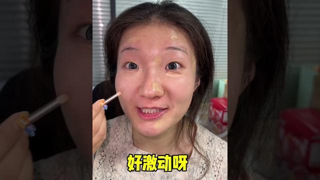 两个都好可爱呀 #内容启发搜索 #反差 #猫系女友 #别眨眼我要变身了 两个都好可爱呀 #内容启发搜索 #反差 #猫系女友 #别眨眼我要变身了