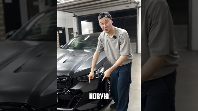Этот баварец без тюнинг - не нужен! Этот баварец без тюнинг - не нужен!