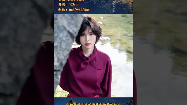 葵司 葵つかさ aoi tsukasa 葵司 葵つかさ aoi tsukasa