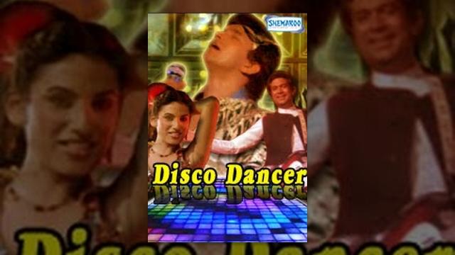 Disco dancer - mithun chakraborty | kim yashpal - superhit hindi movie - (with eng subtitles) Disco dancer - mithun chakraborty | kim yashpal - superhit hindi movie - (with eng subtitles)
