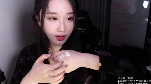 【轩子巨二兔】0314 助眠直播最变态的一集 【轩子巨二兔】0314 助眠直播最变态的一集