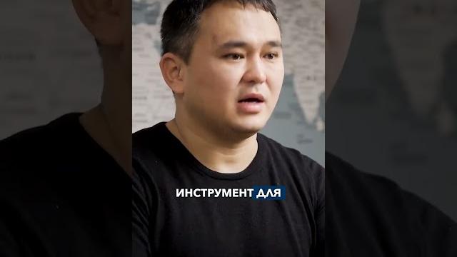 Риэлторы – как они зарабатывают и как они работают? #движнедвиж #недвижимость #риэлтор #инвестиции Риэлторы – как они зарабатывают и как они работают? #движнедвиж #недвижимость #риэлтор #инвестиции