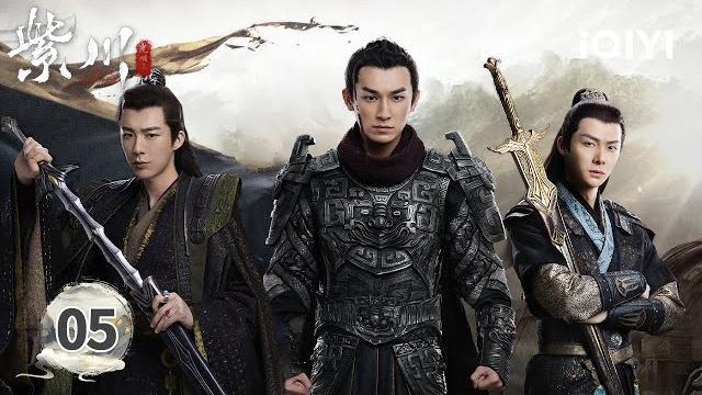 【multi | full】ep05 yang went undercover to kill the traitor! | eternal brotherhood 2 紫川之光明王 | iqiyi 【multi | full】ep05 yang went undercover to kill the traitor! | eternal brotherhood 2 紫川之光明王 | iqiyi