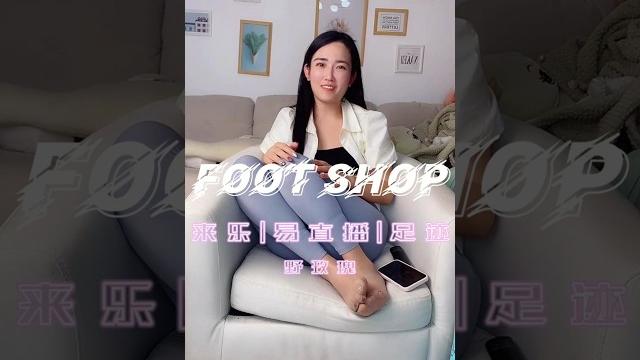 易直播|足迹|来乐——野玫瑰 #主播 #回放 #直播 易直播|足迹|来乐——野玫瑰 #主播 #回放 #直播