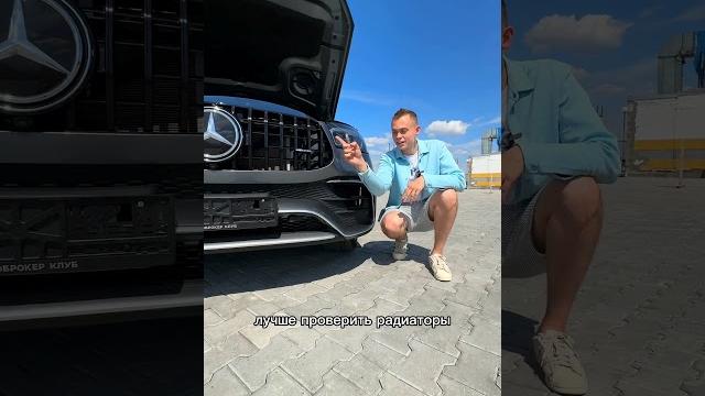 How not to kill a turbine on a car? #lifehacks #car #cars #mercedes #bmw #avvtatestor #avvtainter How not to kill a turbine on a car? #lifehacks #car #cars #mercedes #bmw #avvtatestor #avvtainter