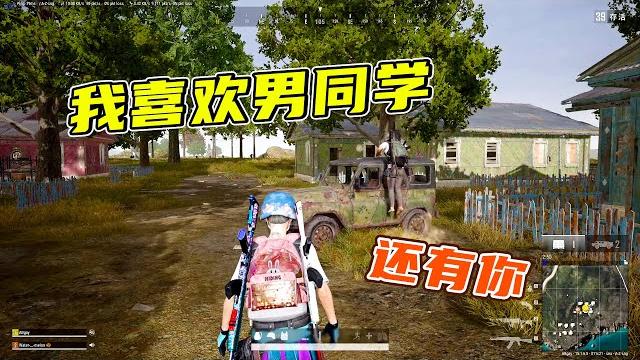 第一次遇到真的gay我骗了小哥哥两个吻 第一次遇到真的gay我骗了小哥哥两个吻
