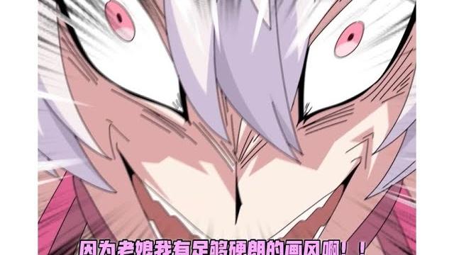 崩坏3:同人二创彻底杀疯!当识宝出场,所有人都坐不住了 #一只舰长 崩坏3:同人二创彻底杀疯!当识宝出场,所有人都坐不住了 #一只舰长