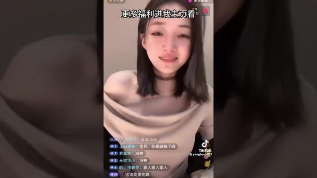 大奶妹子走光 大奶妹子走光