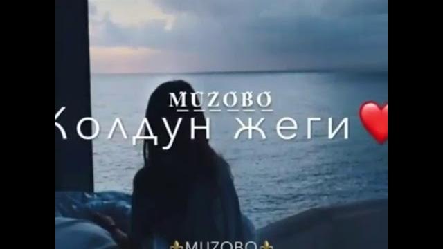 Нурлан насип "унутпа" Нурлан насип "унутпа"
