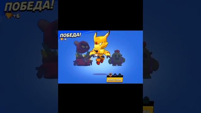 Вернул 30 ранги после сезона| #timryx #brawlstars #shorts #youtube #youtube #limon #edit #30rank Вернул 30 ранги после сезона| #timryx #brawlstars #shorts #youtube #youtube #limon #edit #30rank