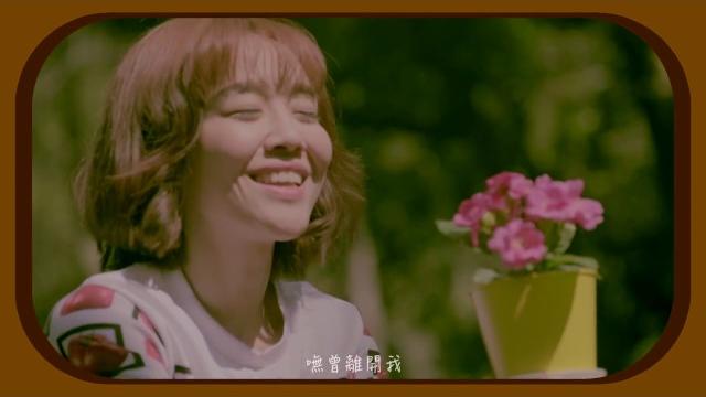 張艾莉 &葉諾帆《艾莉》官方mv (三立戲劇 戲說台灣片頭曲) 張艾莉 &葉諾帆《艾莉》官方mv (三立戲劇 戲說台灣片頭曲)