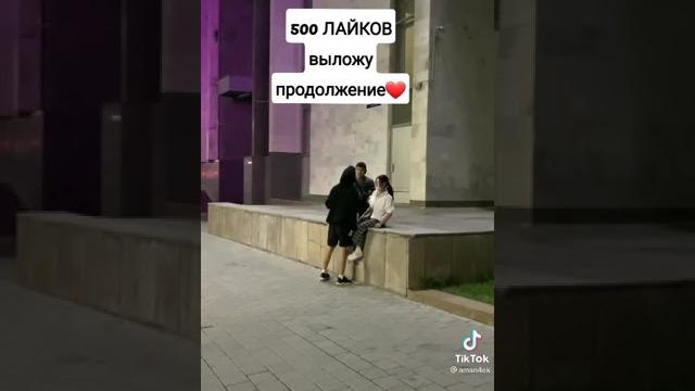 Пранк не удался,жёсткая драка(( Пранк не удался,жёсткая драка((