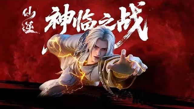 【超前首发】仙逆剧场版:神临之战 完整版 蓝光1080p #nbdm 【超前首发】仙逆剧场版:神临之战 完整版 蓝光1080p #nbdm