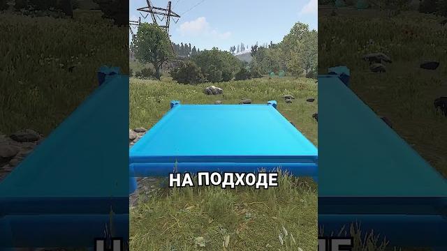 Как построить дом за пару секунд в rust / раст Как построить дом за пару секунд в rust / раст