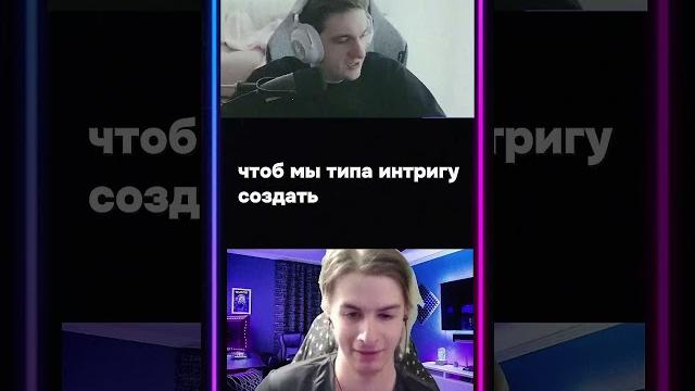 Evelone и иван золо Evelone и иван золо