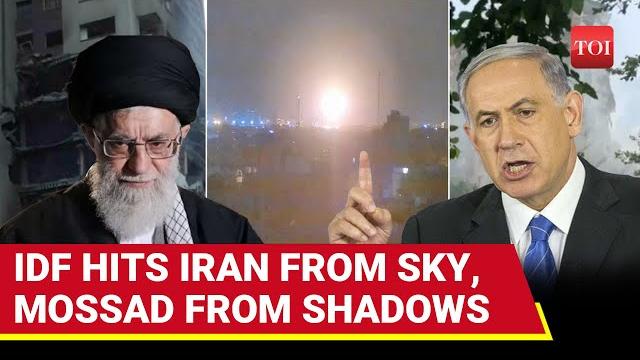 Mossad’s ‘rarest of rare’ mission against iran; covert ops during israeli airstrike shocks tehran Mossad’s ‘rarest of rare’ mission against iran; covert ops during israeli airstrike shocks tehran