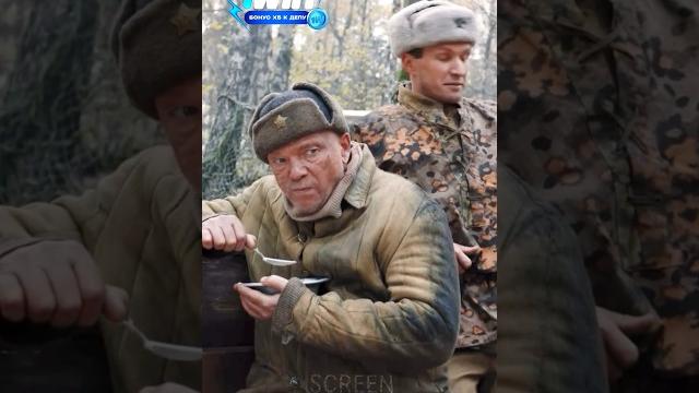 Дед показал мастер класс. название: топор (2018). жанр: военный, история. #кино #сериал #фильм Дед показал мастер класс. название: топор (2018). жанр: военный, история. #кино #сериал #фильм
