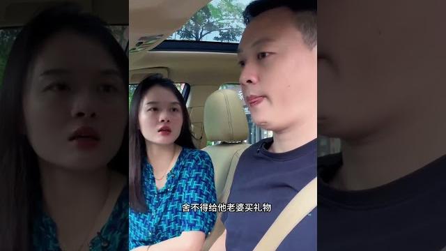 Funny couple videos how do you spend 520? Funny couple videos how do you spend 520?