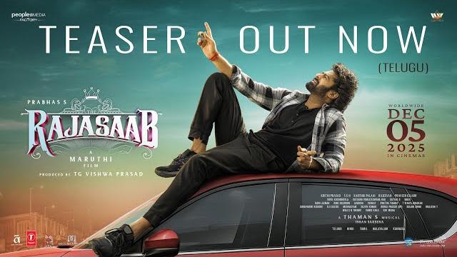 The rajasaab telugu teaser | prabhas | maruthi | thaman | tg vishwa prasad | dec 5 2025 The rajasaab telugu teaser | prabhas | maruthi | thaman | tg vishwa prasad | dec 5 2025