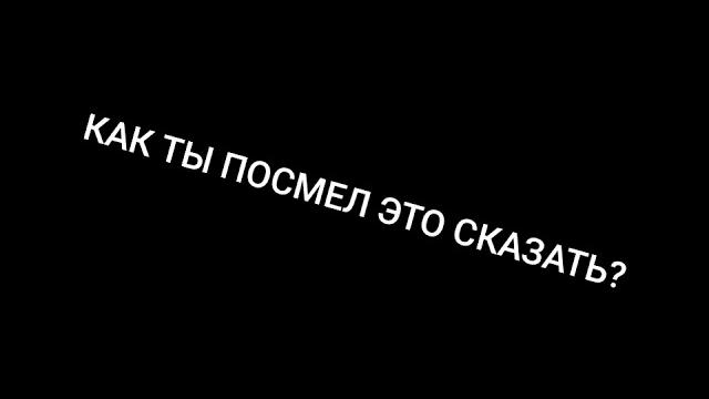 Хуй Хуй
