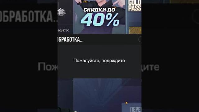 Стрим вели Стрим вели