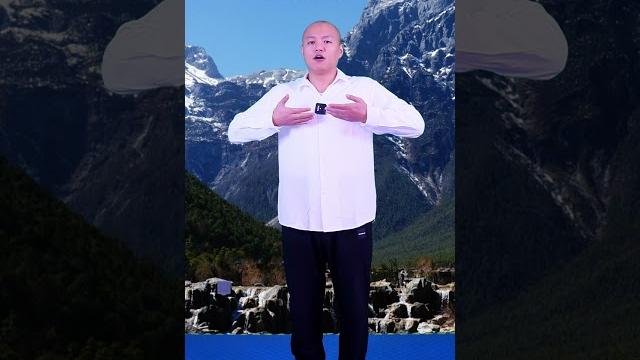 胸悶氣短乏力,跟我一起練習反掌增氣操,改善胸悶順呼吸! 胸悶氣短乏力,跟我一起練習反掌增氣操,改善胸悶順呼吸!