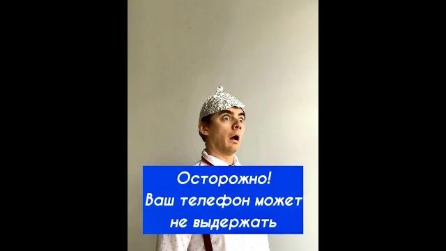 Лайфхак, который поможет скачать видео из тиктока Лайфхак, который поможет скачать видео из тиктока