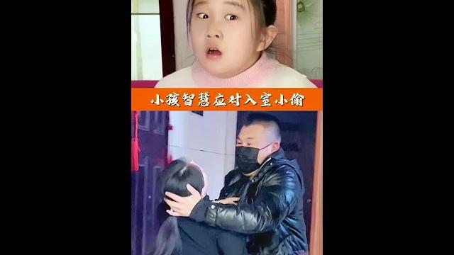小偷突然入室捂晕妈妈,危机时刻小孩一波操作化险为夷!#儿童安全 #儿童安全教育 #小偷#聪明的孩子#父母必看系列 小偷突然入室捂晕妈妈,危机时刻小孩一波操作化险为夷!#儿童安全 #儿童安全教育 #小偷#聪明的孩子#父母必看系列