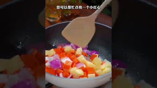 这样做的咖喱鸡肉饭汤汁浓郁,家里小孩一口接着一口,好吃到停不下来。#咖喱饭 #美食教程 这样做的咖喱鸡肉饭汤汁浓郁,家里小孩一口接着一口,好吃到停不下来。#咖喱饭 #美食教程