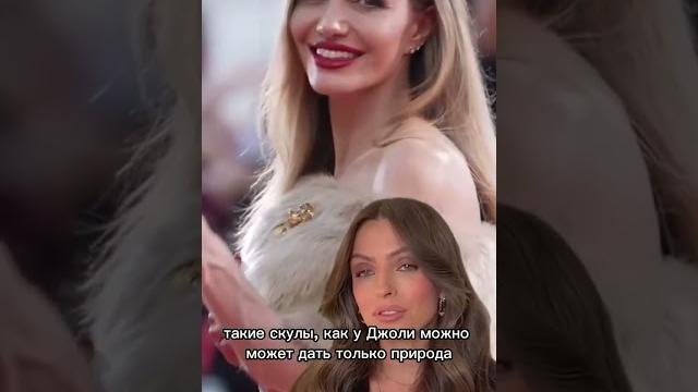 Скулы джоли️бесплатный урок в шапке канала️ Скулы джоли️бесплатный урок в шапке канала️