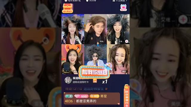 小腿儿 2022.10.15 直播錄屏 艾維 亞男 明翰 美佳 王四妹 #記錄快手好聲音 小腿儿 2022.10.15 直播錄屏 艾維 亞男 明翰 美佳 王四妹 #記錄快手好聲音