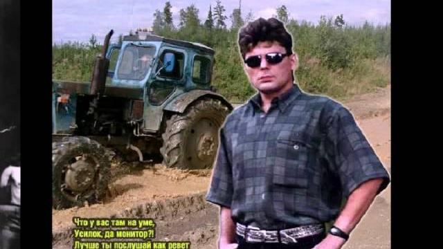 ''сектор газа'' ой ты травушка зеленая ''сектор газа'' ой ты травушка зеленая