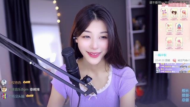 20230519-2220-x羊小雪x-小猫咪永远爱主人 20230519-2220-x羊小雪x-小猫咪永远爱主人