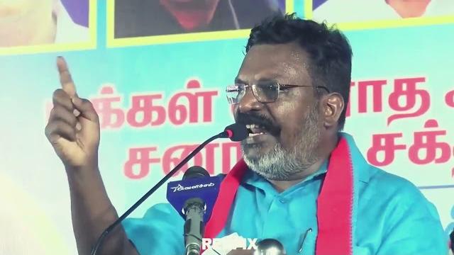 #திருமாவளவன் #thirumavalavan #vckparty #velichamtv #mkstalin #kalaignar #jayalalitha #karunanidhi #திருமாவளவன் #thirumavalavan #vckparty #velichamtv #mkstalin #kalaignar #jayalalitha #karunanidhi